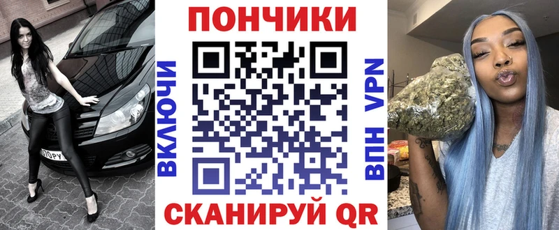 Наркотические вещества Любим Амфетамин  СК  Мефедрон  КОКАИН  Конопля 