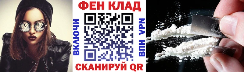 МЕГА маркетплейс  Любим  Амфетамин Розовый  сколько стоит 