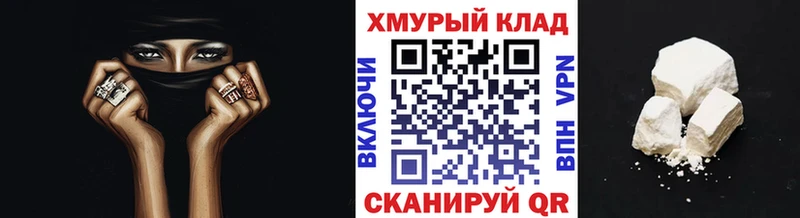 Героин гречка  где купить наркоту  мега маркетплейс  Любим 