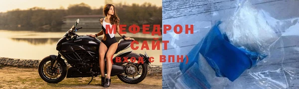 мдпв Крымск