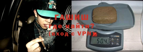 мдпв Крымск