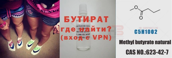 мдпв Крымск