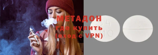гашик Кропоткин