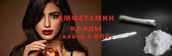 mix Новодвинск
