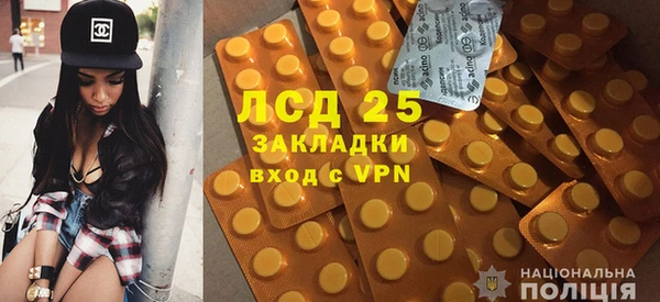 мдпв Крымск