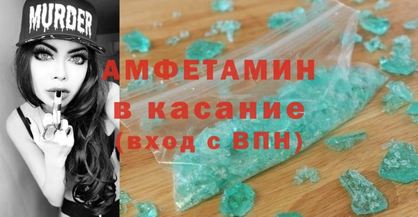 мдпв Крымск