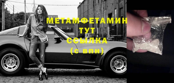 мдпв Крымск