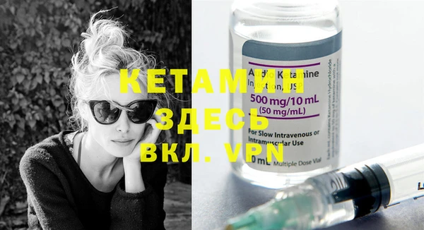 герыч Кохма