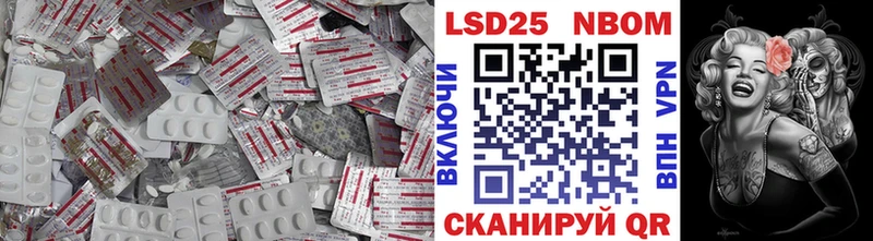 Лсд 25 экстази кислота  гидра tor  Любим 