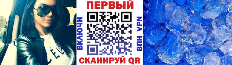 цены   Любим  МЕТАМФЕТАМИН пудра 