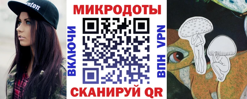 даркнет как зайти  Любим  Галлюциногенные грибы Psilocybe  что такое наркотик 